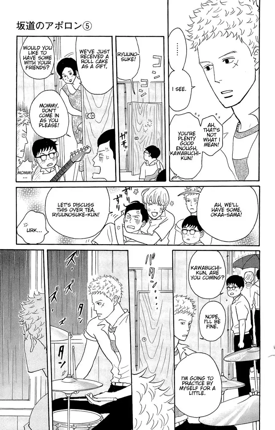 Sakamichi no Apollon Chapter 21 27